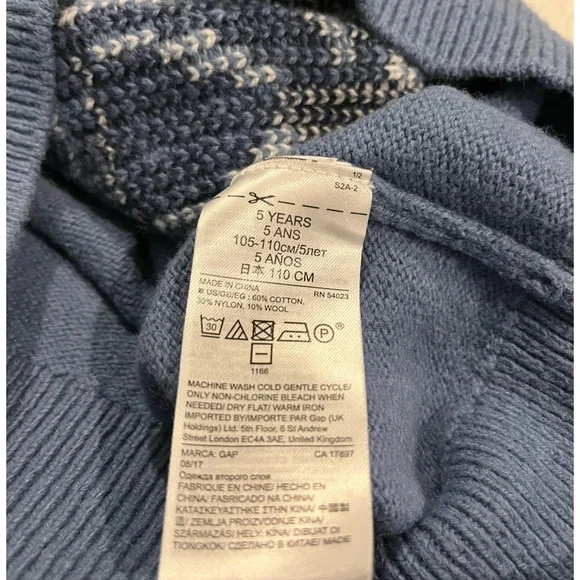 Gap Star Wars sweater - Picture 3 of 7